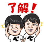  ベスキャリ×宮下草薙☆毎日使える