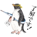  PRADAと海の生き物スタンプ