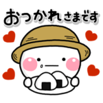  夏に使える♡しろまる × モモンキー