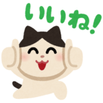  いらすとや×東京海上日動