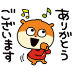  こねずみ×ライブドアニュース