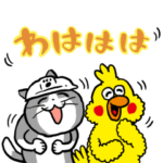  仕事猫 × dポイントクラブ