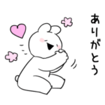  背景が動く！チョコザップ×すこぶるウサギ