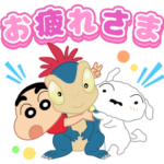  クレヨンしんちゃん×LINE POP2
