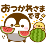  夏につかえる♪ぺんぺん