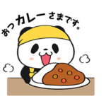  動く！お買いものパンダ