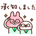  ピスケ&うさぎ × LINE NEWS