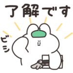  口の悪いうさちゃん & LINEマンガ
