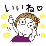  はな子。×カーブス