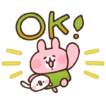  動くスタンプ♪カナヘイ×アサヒ飲料「颯」