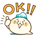  りゅうひょうアザラシ