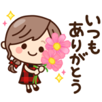  大人の気遣い＆敬語♡ナチュラルガールの秋