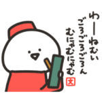  動く！ お文具さん × 第一生命