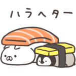  ねこぺん日和 × LINE NEWS