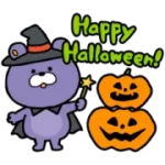  くまむら～！エンジョイ！ハロウィン！！