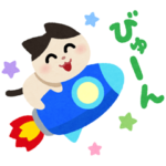  いらすとやパーティ × LINE BITMAX