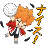  ハイキュー!! × 出前館