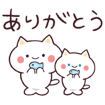  ねこぴのほっこりスタンプ