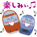  ロマンスカー × 小田急トラベル