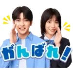  濃厚チョコブラウニー「キミへのエール」