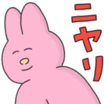  なおにゃん ＆ LINEマンガ