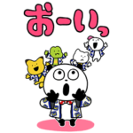  にしむらゆうじ×ジーユー BIGスタンプ