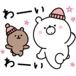  ガーリーくまさん × LINE NEWS