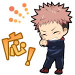  呪術廻戦 ファントムパレード 1周年記念