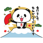  動く！お買いものパンダ