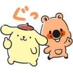  ヨムビー×ポムポムプリン