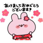  あさみみちゃん × LINE NEWS