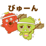  動く！ガチャピン・ムック×東京都