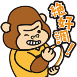  東京サントリーサンゴリアススタンプ