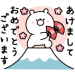  背景が動くガーリーくまさん