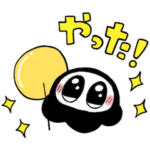  ちにかみ × dポイントクラブ