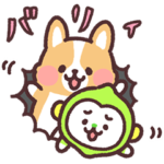  アレンジできる♡まるまるコーギー×LINEMO