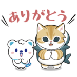  うえたん×サメにゃん コラボスタンプ