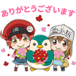  はたらく細胞×めいやす ペンタン