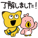  金田こん×トリィ