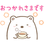  すみっコぐらし×日本生命