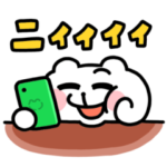  ちみたん ＆ LINEマンガ