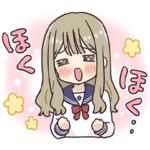  『先輩はおとこのこ』映画公開記念スタンプ