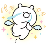  ガーリーくまさん × LINEポケットマネー