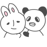  就活頑張る、うさぎとパンダ♪