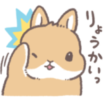  うさぎさん × 選べるニュース