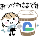  大人シンプル♡ミルクティ女子のやさしい冬