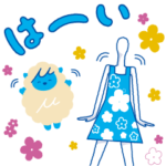  毎日使える！めいぴぃ＆ナナちゃん