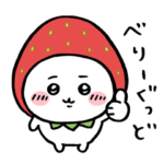  ちいかわ × LINE NEWS