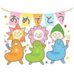  日常で使える♪コスモヘルス公式スタンプ