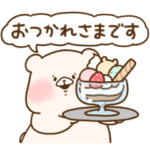  ともだちはくま ＆ LINEマンガ